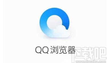 QQ瀏覽器APP開(kāi)啟全屏模式的方法