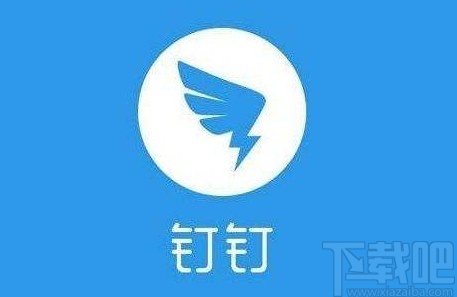 釘釘APP在群中發(fā)起視頻會(huì)議的方法