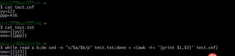 linux - 寫一個修改文件中配置信息的腳本，執(zhí)行錯誤
