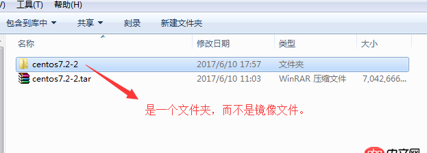 linux - 我下載的鏡像文件壓縮包，解壓后是一個文件夾，而不是.iso鏡像文件。