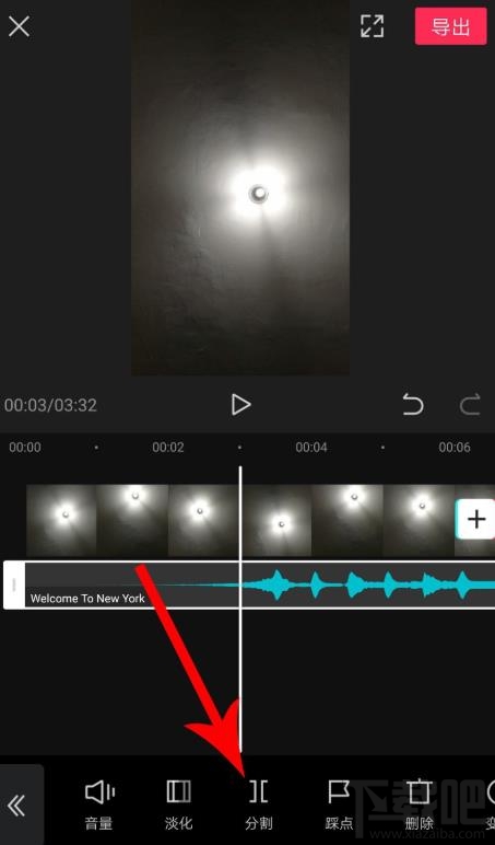 剪映如何拖動(dòng)音樂(lè)與視頻對(duì)齊？剪映視頻和音頻對(duì)齊的技巧