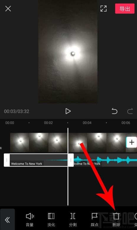 剪映如何拖動(dòng)音樂(lè)與視頻對(duì)齊？剪映視頻和音頻對(duì)齊的技巧