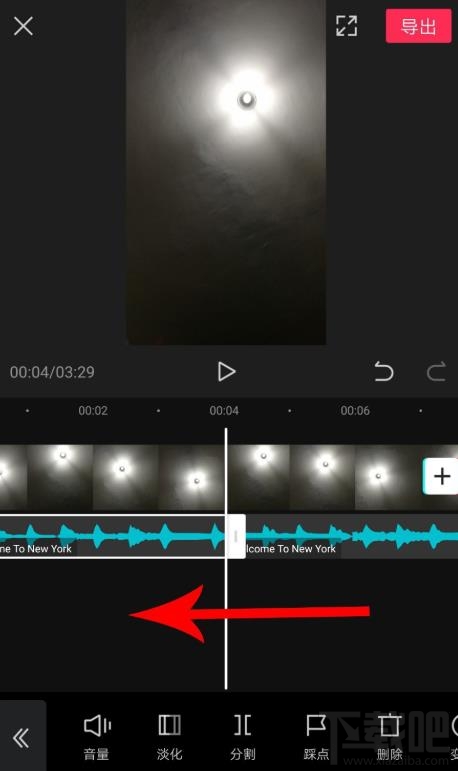 剪映如何拖動(dòng)音樂(lè)與視頻對(duì)齊？剪映視頻和音頻對(duì)齊的技巧