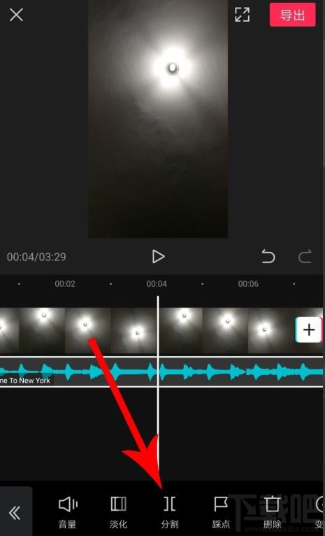 剪映如何拖動(dòng)音樂(lè)與視頻對(duì)齊？剪映視頻和音頻對(duì)齊的技巧