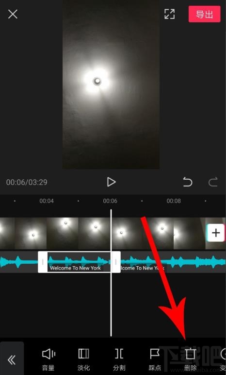 剪映如何拖動(dòng)音樂(lè)與視頻對(duì)齊？剪映視頻和音頻對(duì)齊的技巧