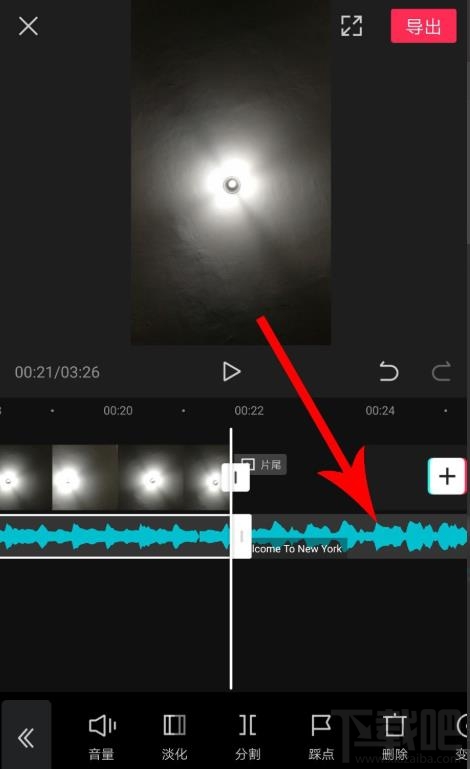 剪映如何拖動(dòng)音樂(lè)與視頻對(duì)齊？剪映視頻和音頻對(duì)齊的技巧