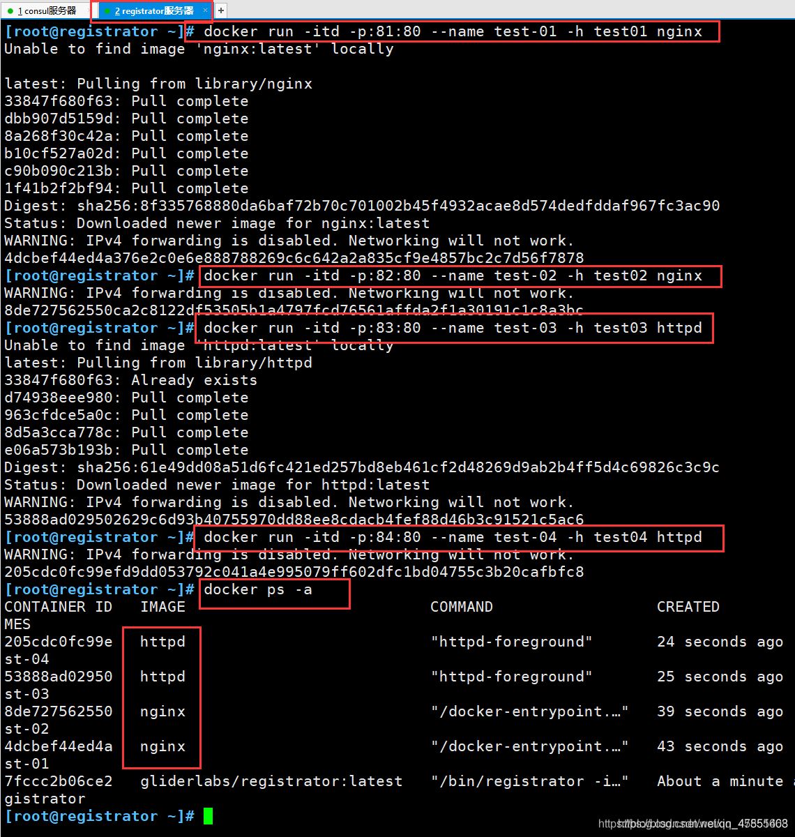 Docker consul的容器服務更新與發(fā)現(xiàn)的問題小結(jié)