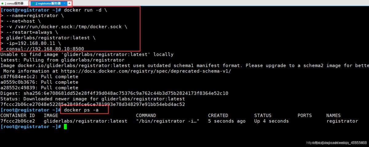 Docker consul的容器服務更新與發(fā)現(xiàn)的問題小結(jié)