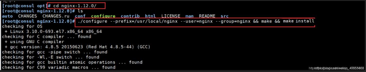 Docker consul的容器服務更新與發(fā)現(xiàn)的問題小結(jié)