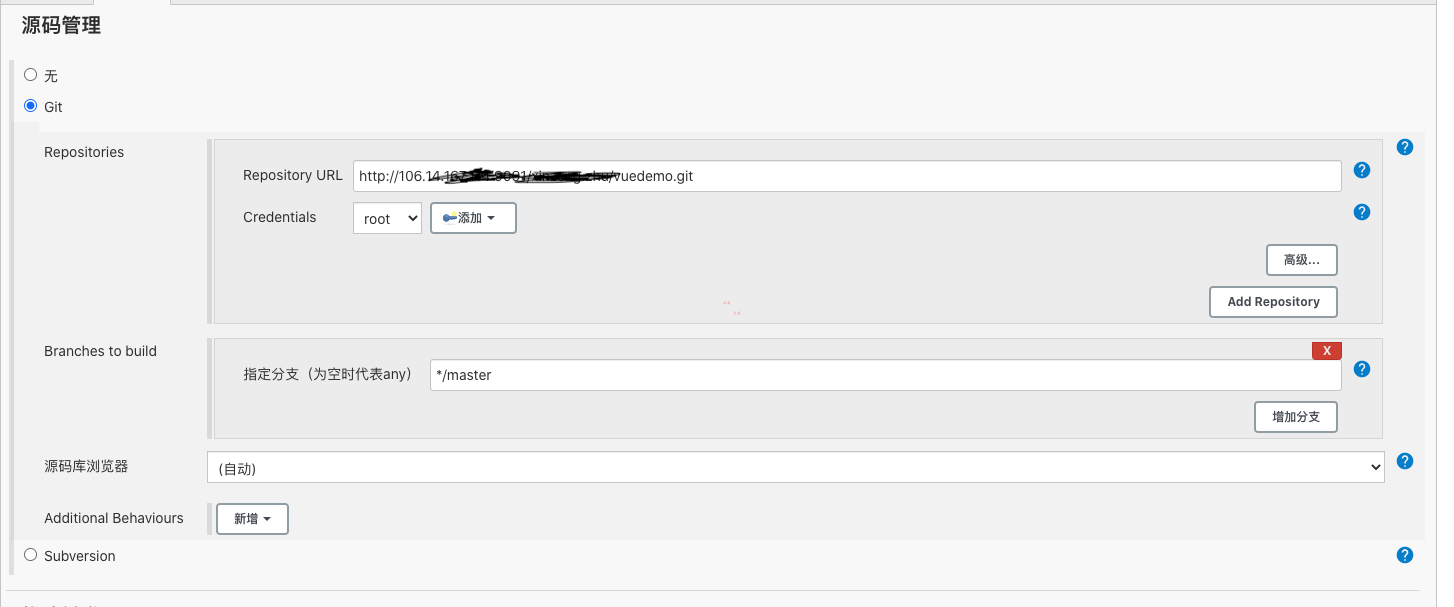 基于Docker、Nginx和Jenkins實(shí)現(xiàn)前端自動(dòng)化部署