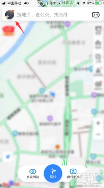 百度地圖如何設(shè)置通話時收聽語音播報(bào)？