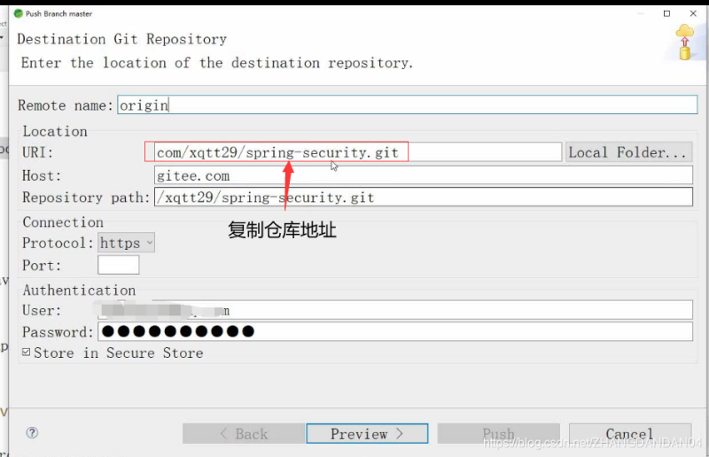 Docker使用Git實現Jenkins發布、測試項目的詳細流程