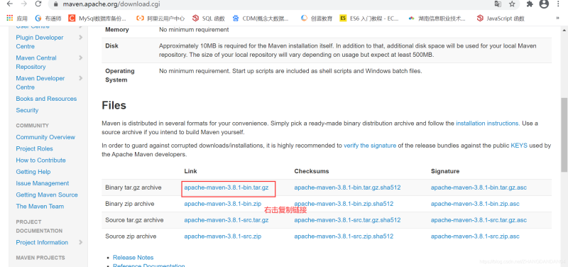 Docker使用Git實現Jenkins發布、測試項目的詳細流程