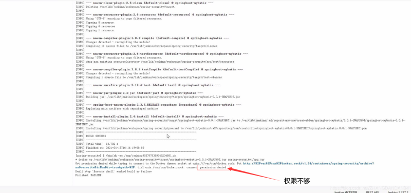 Docker使用Git實現Jenkins發布、測試項目的詳細流程