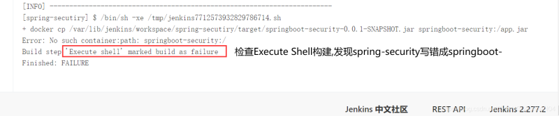 Docker使用Git實現Jenkins發布、測試項目的詳細流程