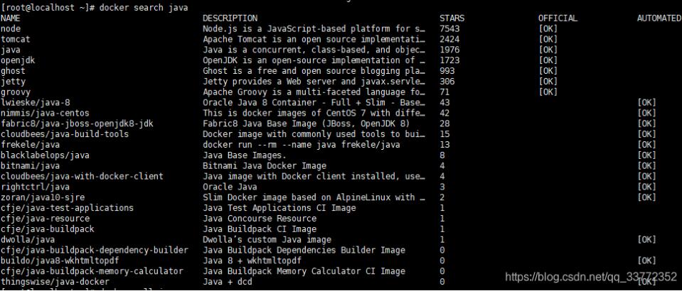 Docker在線(xiàn)、離線(xiàn)安裝及其常用命令操作