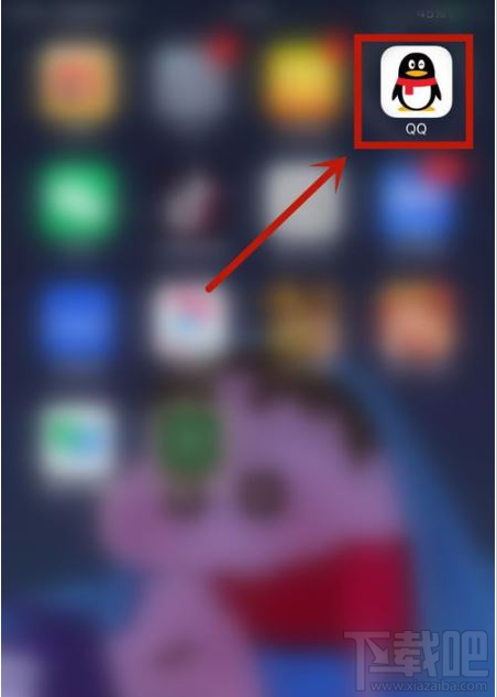 QQ群課堂在哪查看當(dāng)前在線人數(shù)？QQ群課堂在線人數(shù)查看教程