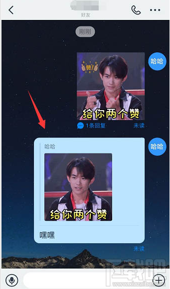 釘釘重點信息怎么回復？釘釘引用信息回復的技巧
