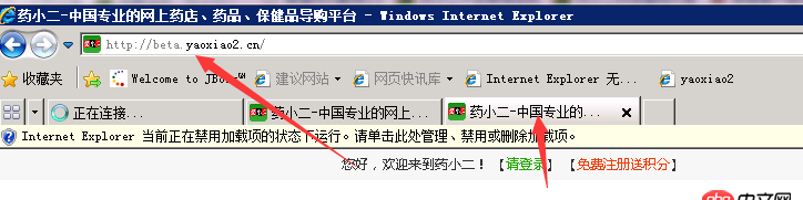 windows-server - nginx 代理 基礎(chǔ)問(wèn)題？
