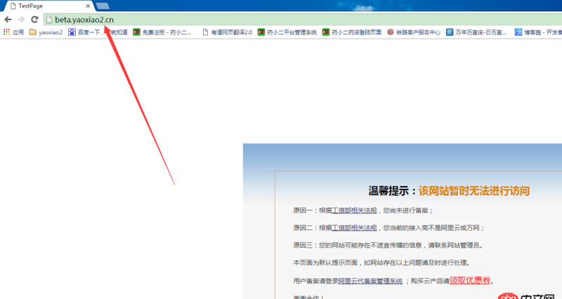 windows-server - nginx 代理 基礎(chǔ)問(wèn)題？