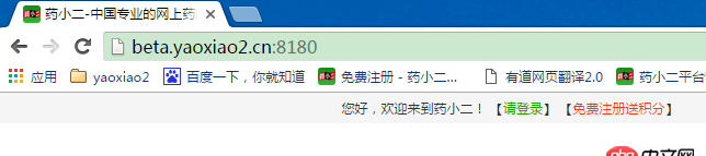 windows-server - nginx 代理 基礎(chǔ)問(wèn)題？