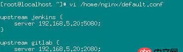 nginx反向代理 使用多個(gè)location url 匹配到不同主機(jī)的不同服務(wù)，出現(xiàn)404問(wèn)題