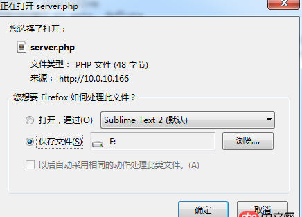 關(guān)于nginx location匹配的問(wèn)題