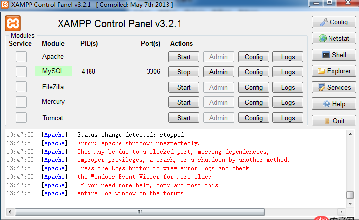 port - xampp打開apache的時候報錯，詳細見圖