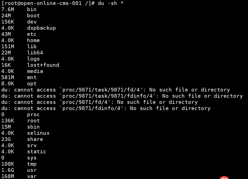 運維 - linux空間df -h和du -sh結果相差好多。。。