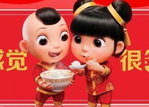 2020支付寶額外的?？ㄔ趺吹茫靠煽诳蓸钒材较Ｖ袊?guó)移動(dòng)星巴克福獲得方法