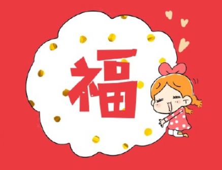 2020支付寶額外的?？ㄔ趺吹?？可口可樂安慕希中國(guó)移動(dòng)星巴克福獲得方法