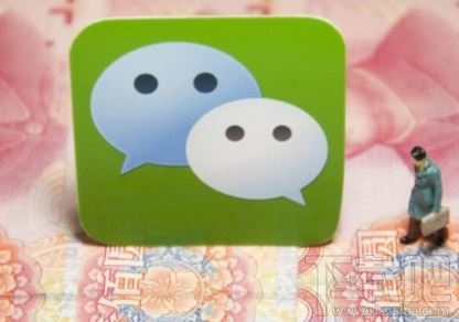 微信年度賬單報告怎么查看？微信2019年度賬單查詢方法