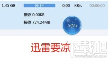 百度網盤文件不安裝app能下載嗎？不安裝百度網盤app下載文件方法