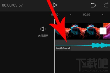 剪映怎么制作卡點(diǎn)視頻？剪映制作卡點(diǎn)視頻方法教程