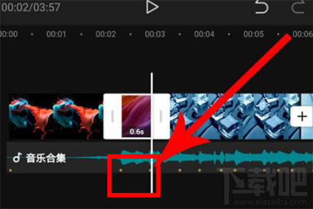 剪映怎么制作卡點(diǎn)視頻？剪映制作卡點(diǎn)視頻方法教程
