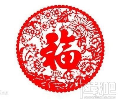 2019支付寶集?；顒?支付寶集福2019什么時候開始