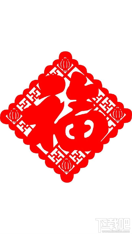 2019支付寶集?；顒?支付寶集福2019什么時候開始