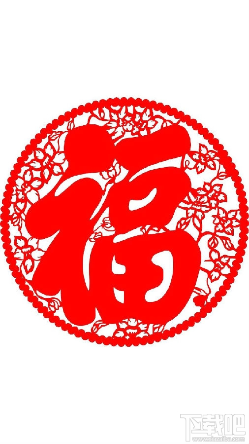 2019支付寶集?；顒?支付寶集福2019什么時候開始