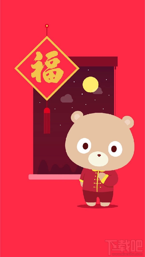 2019支付寶集?；顒?支付寶集福2019什么時候開始