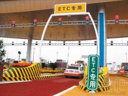 2018端午節(jié)高速免費(fèi)嗎？過節(jié)微信 支付寶高速ETC/無感支付這樣快人一步通過高速收費(fèi)站