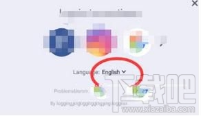 抖音國際版怎么切換語言，如何換中文顯示？