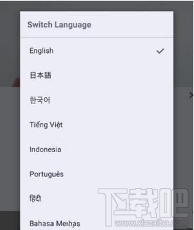 抖音國際版怎么切換語言，如何換中文顯示？