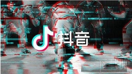抖音怎么綁定手機(jī)號碼