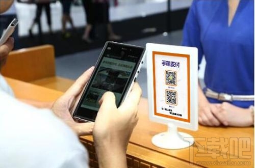 微信日均支付限額500元怎么辦？解除微信限額的方法