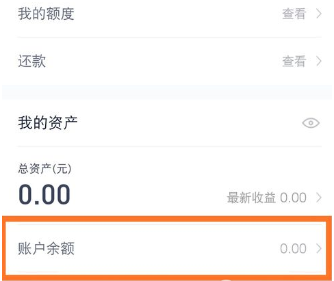百度手機助手怎么賺錢？百度手機助手賺錢方法