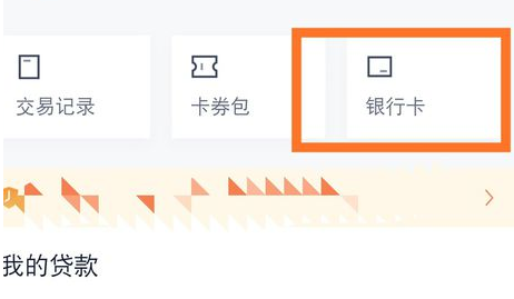 百度手機助手怎么賺錢？百度手機助手賺錢方法