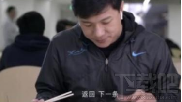 手機(jī)百度語(yǔ)音版怎么用？手機(jī)百度語(yǔ)音版使用介紹