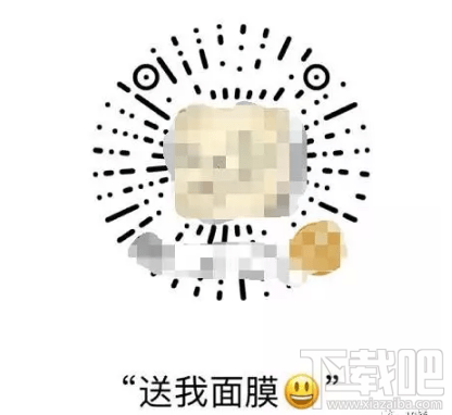 iPhone怎么設置用siri發信息？微信怎么設置siri發信息？