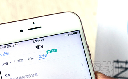 支付寶免押金租房是真的嗎？支付寶多少芝麻分免押金租房？