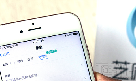 支付寶信用租房平臺支持哪些城市？支付寶信用租房平臺開通了哪些城市？